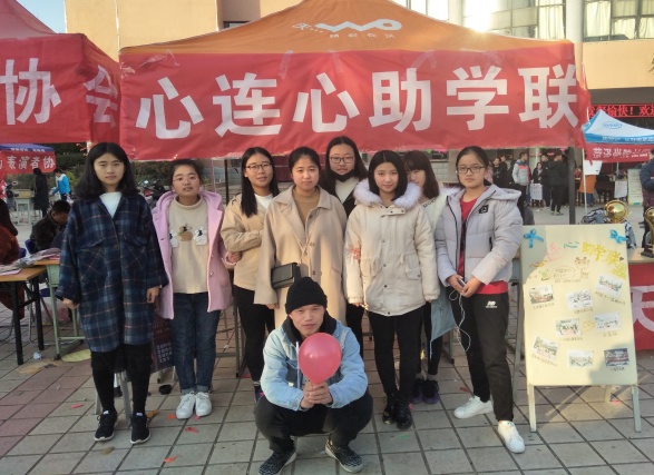 437ccm必赢国际首页欢迎您