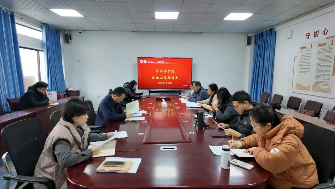 437ccm必赢国际首页欢迎您