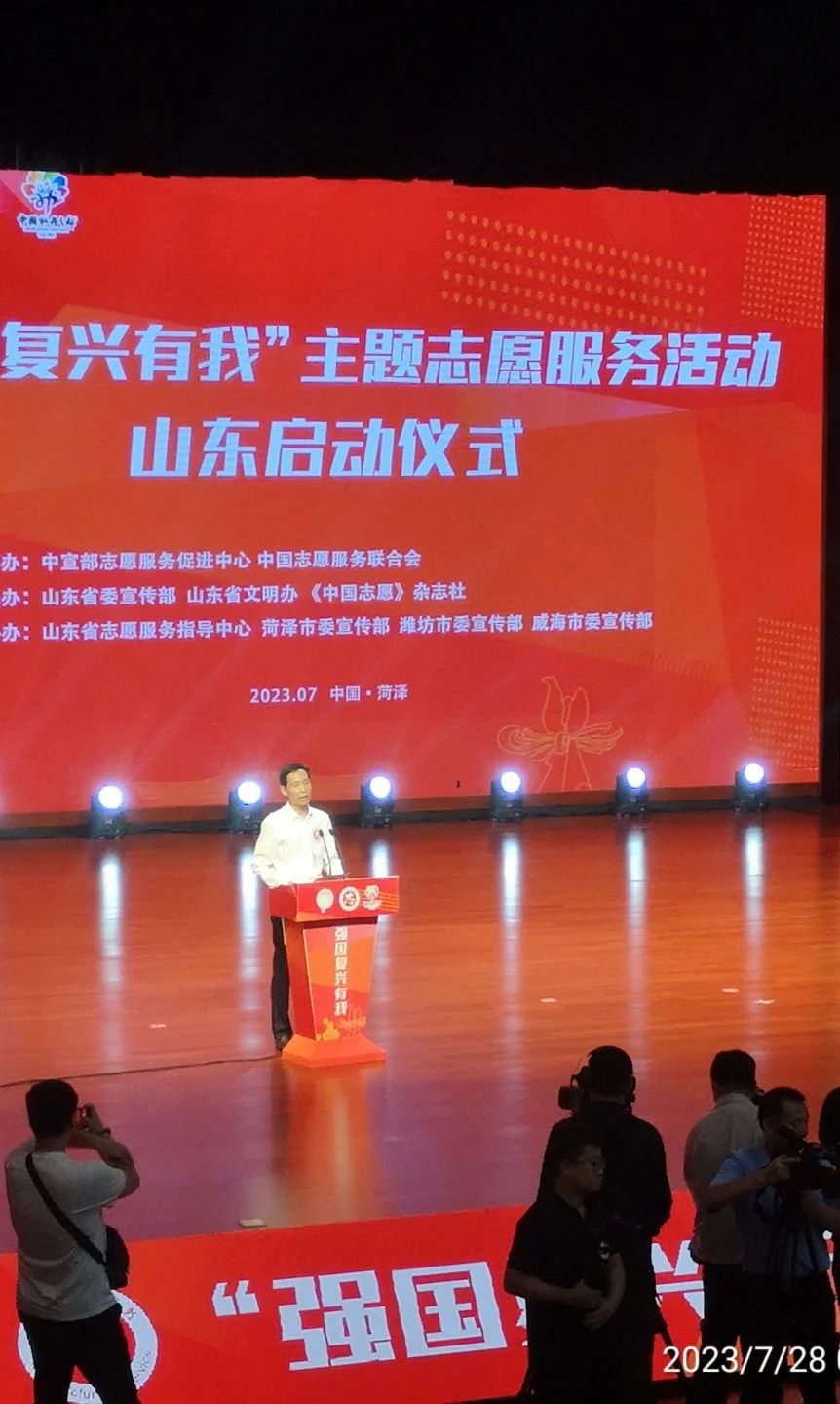 437ccm必赢国际首页欢迎您