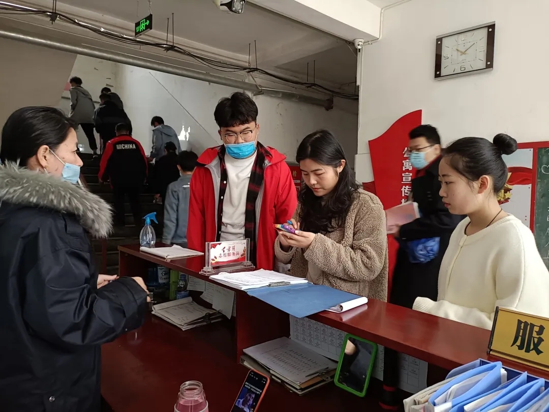 437ccm必赢国际首页欢迎您