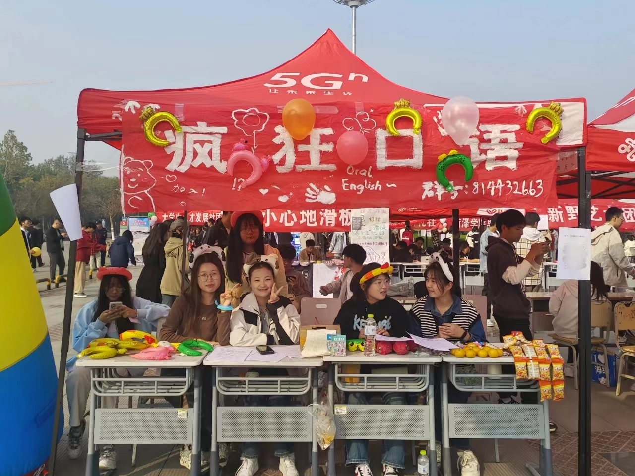 437ccm必赢国际首页欢迎您