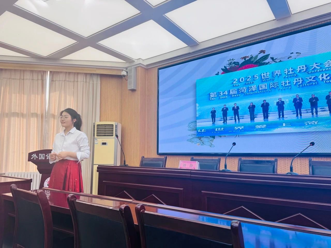 437ccm必赢国际首页欢迎您