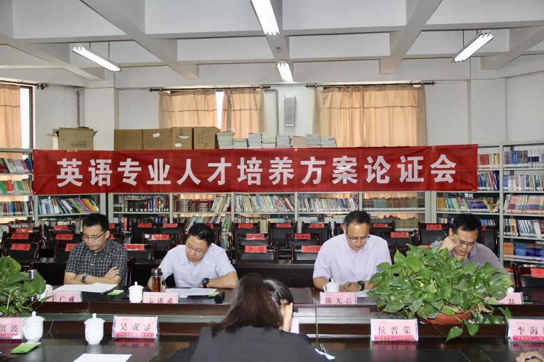 437ccm必赢国际首页欢迎您