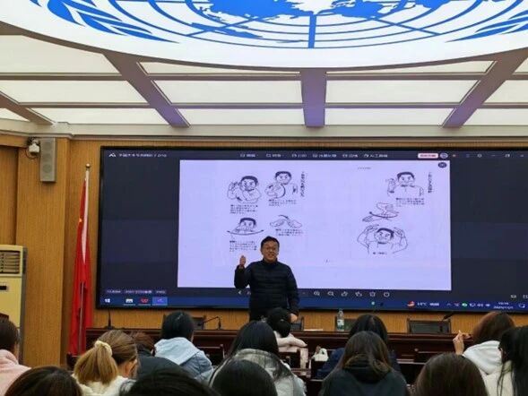 437ccm必赢国际首页欢迎您