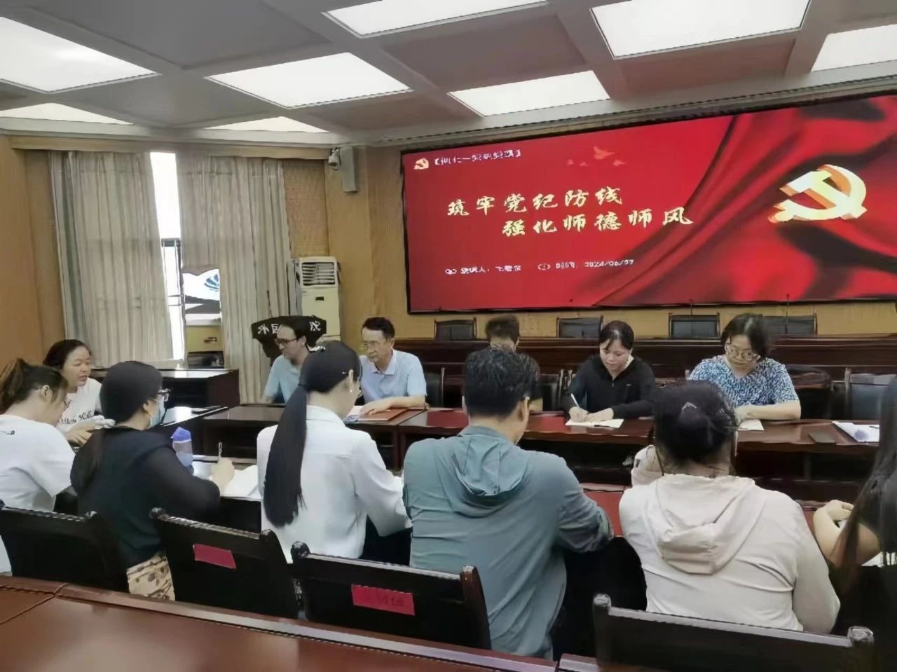 437ccm必赢国际首页欢迎您