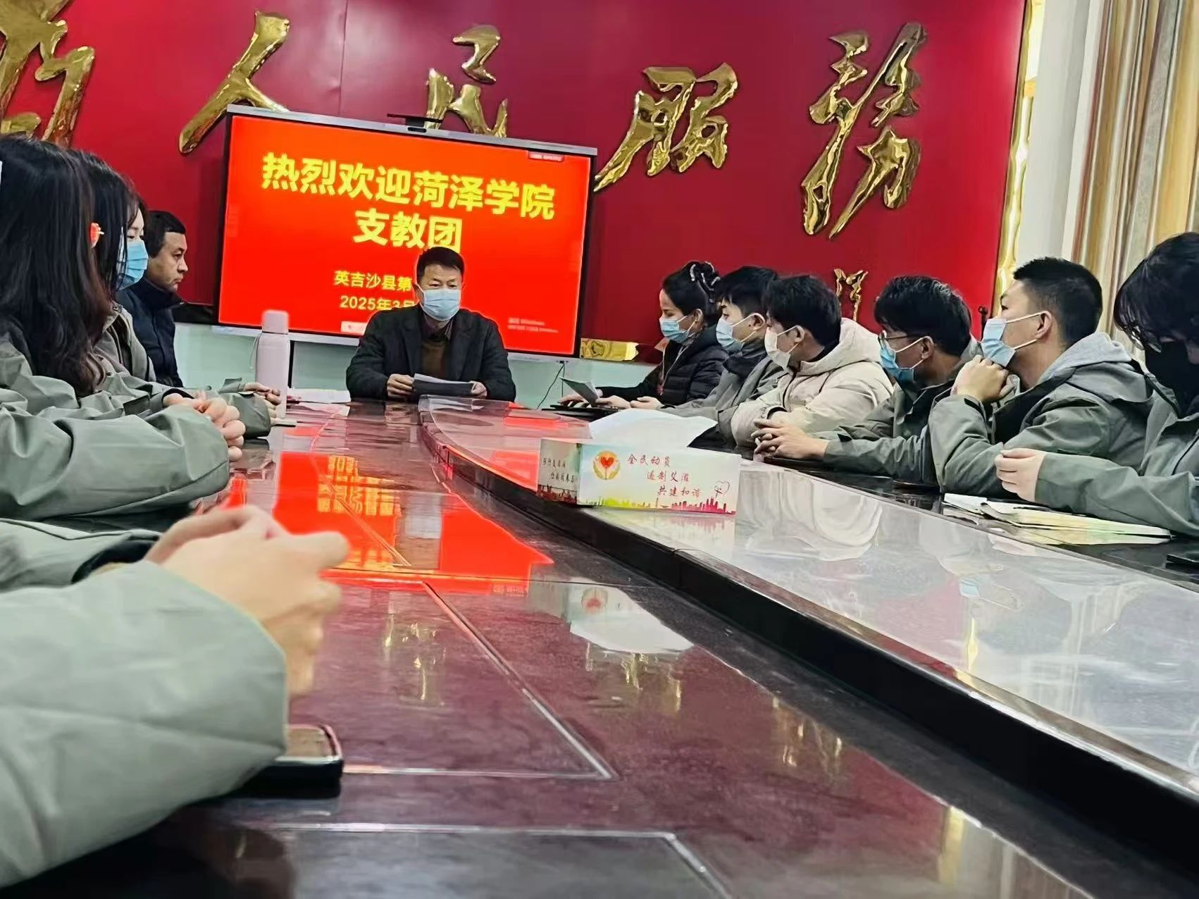 437ccm必赢国际首页欢迎您