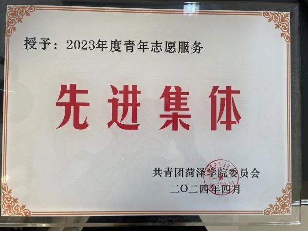 437ccm必赢国际首页欢迎您