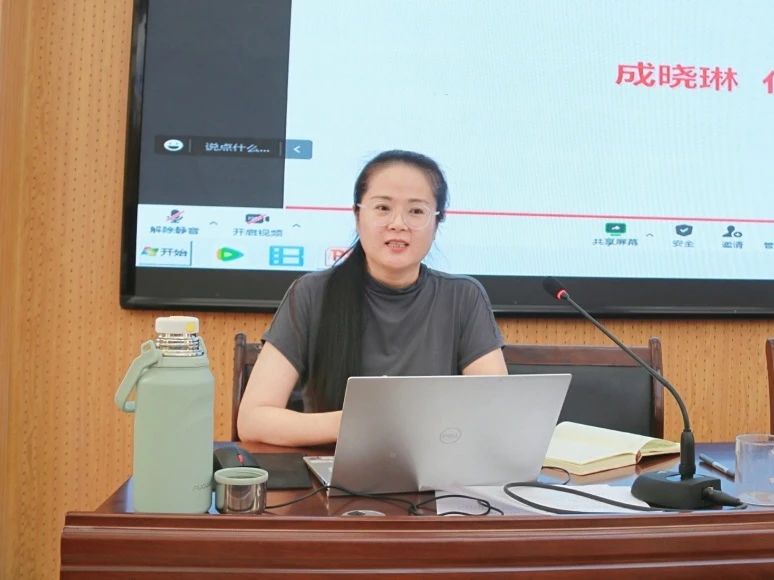 437ccm必赢国际首页欢迎您