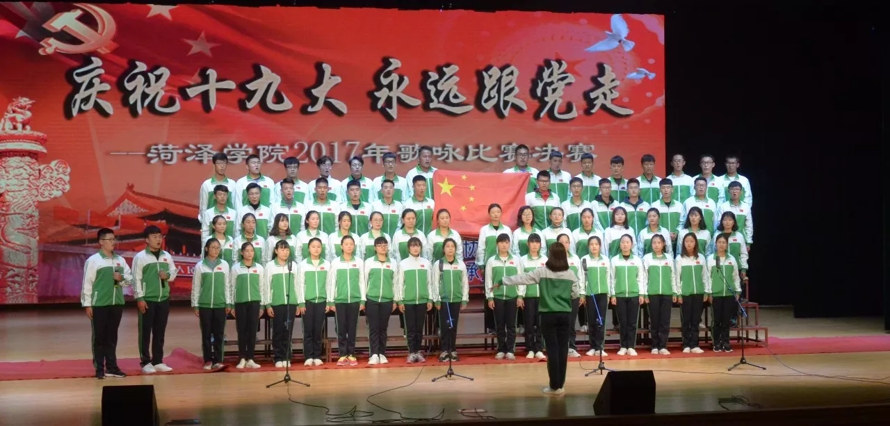 437ccm必赢国际首页欢迎您