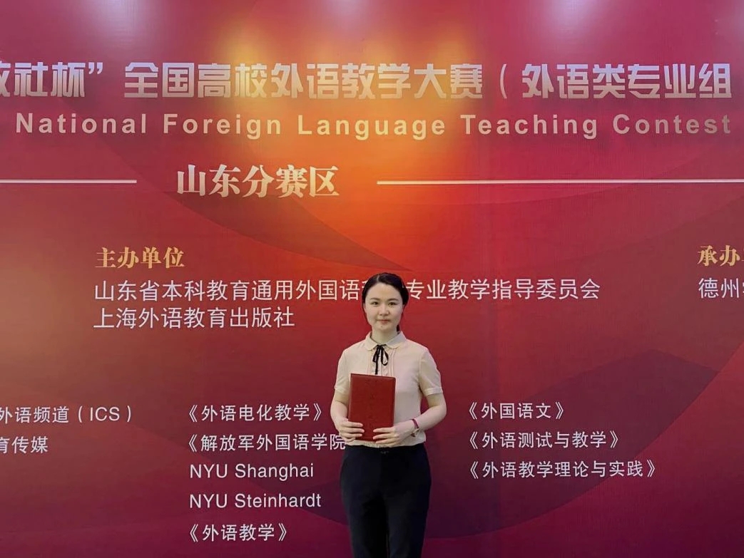 437ccm必赢国际首页欢迎您