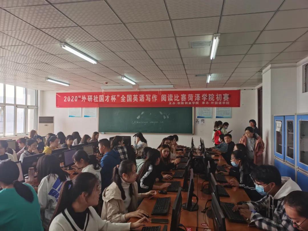 437ccm必赢国际首页欢迎您