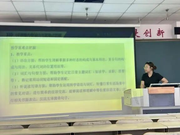 437ccm必赢国际首页欢迎您