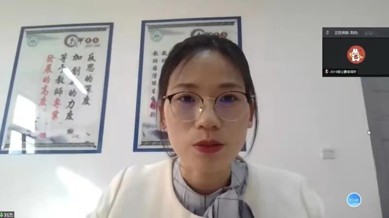437ccm必赢国际首页欢迎您