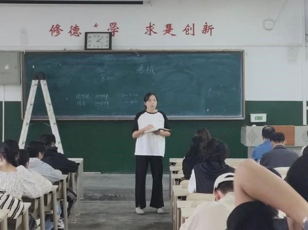 437ccm必赢国际首页欢迎您
