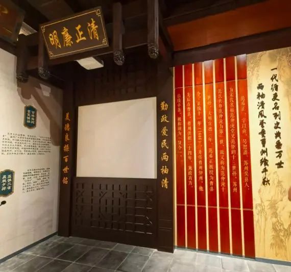 437ccm必赢国际首页欢迎您