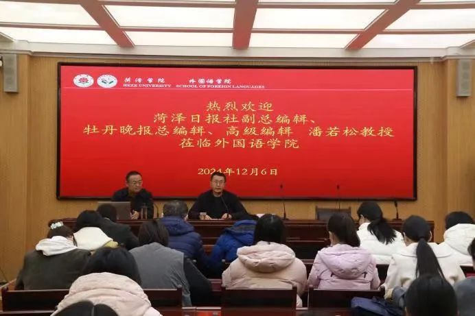 437ccm必赢国际首页欢迎您