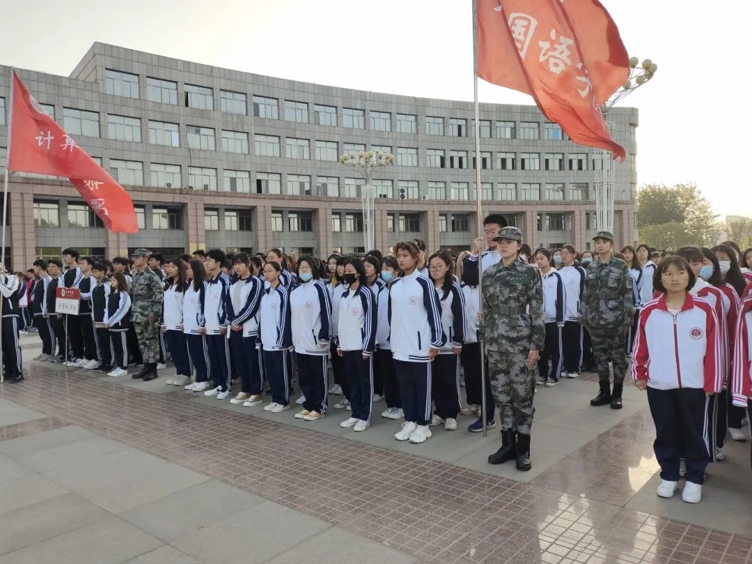 437ccm必赢国际首页欢迎您