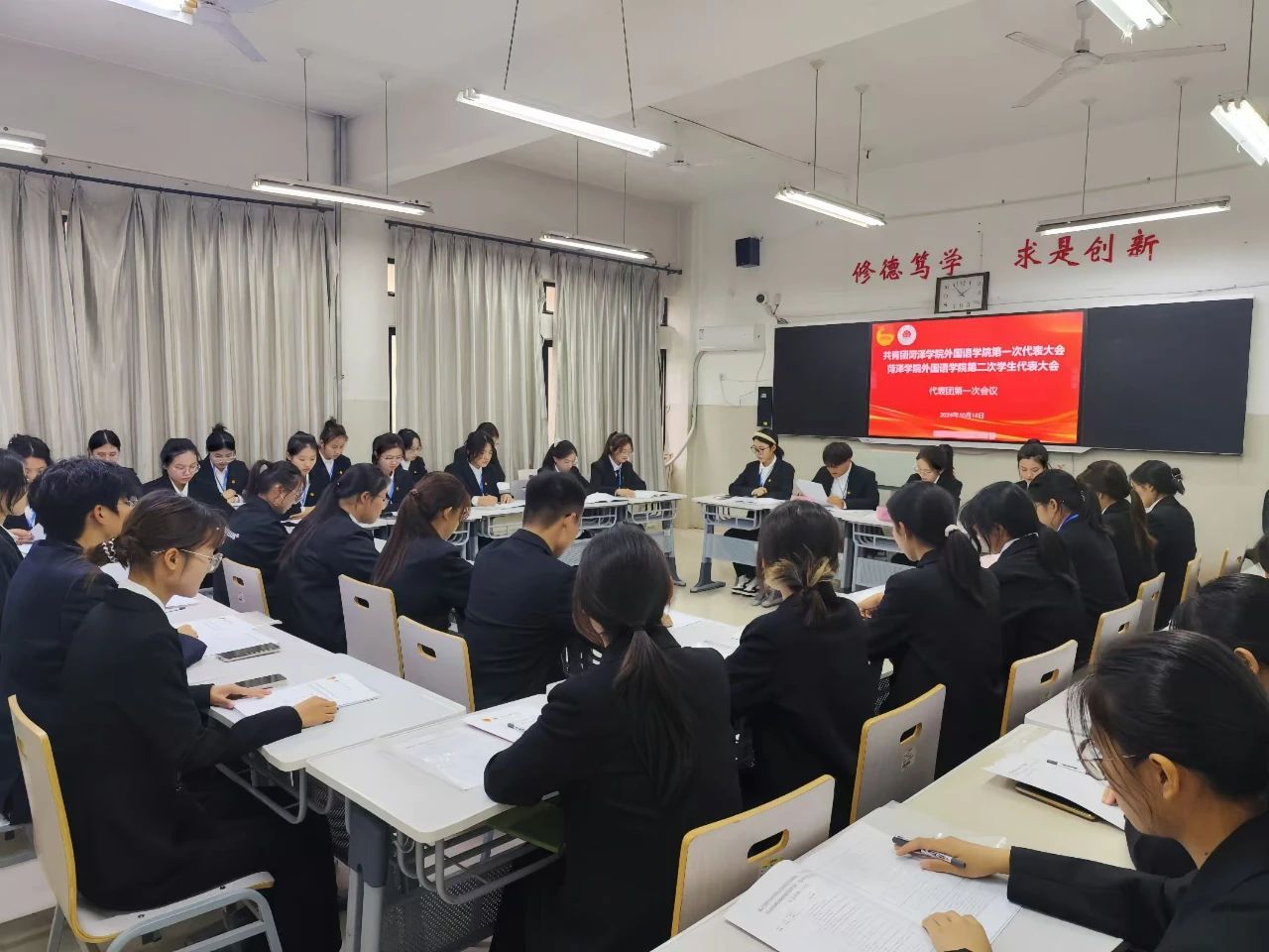 437ccm必赢国际首页欢迎您