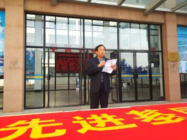 437ccm必赢国际首页欢迎您