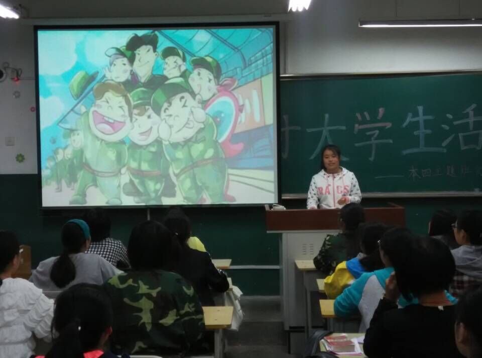 437ccm必赢国际首页欢迎您