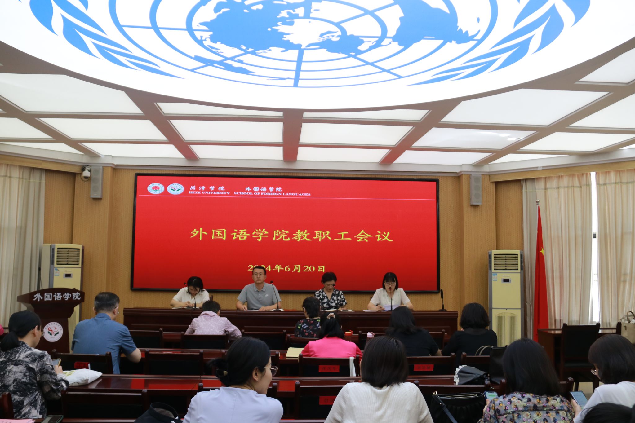 437ccm必赢国际首页欢迎您