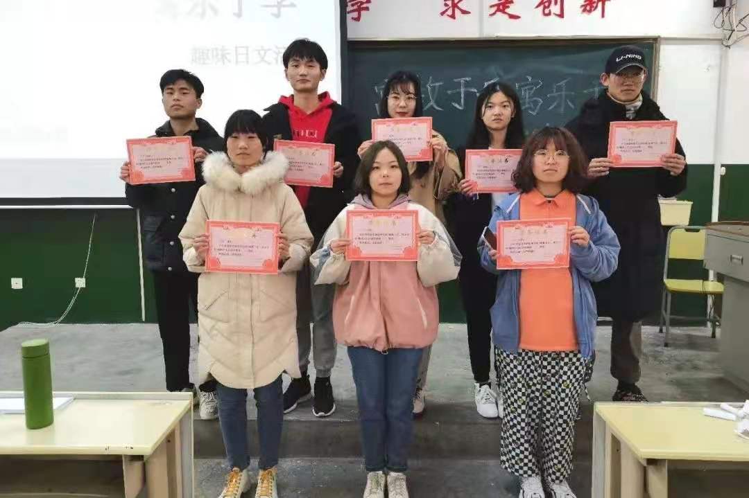 437ccm必赢国际首页欢迎您