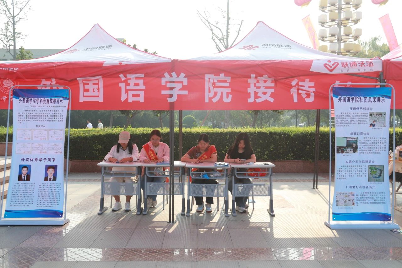 437ccm必赢国际首页欢迎您