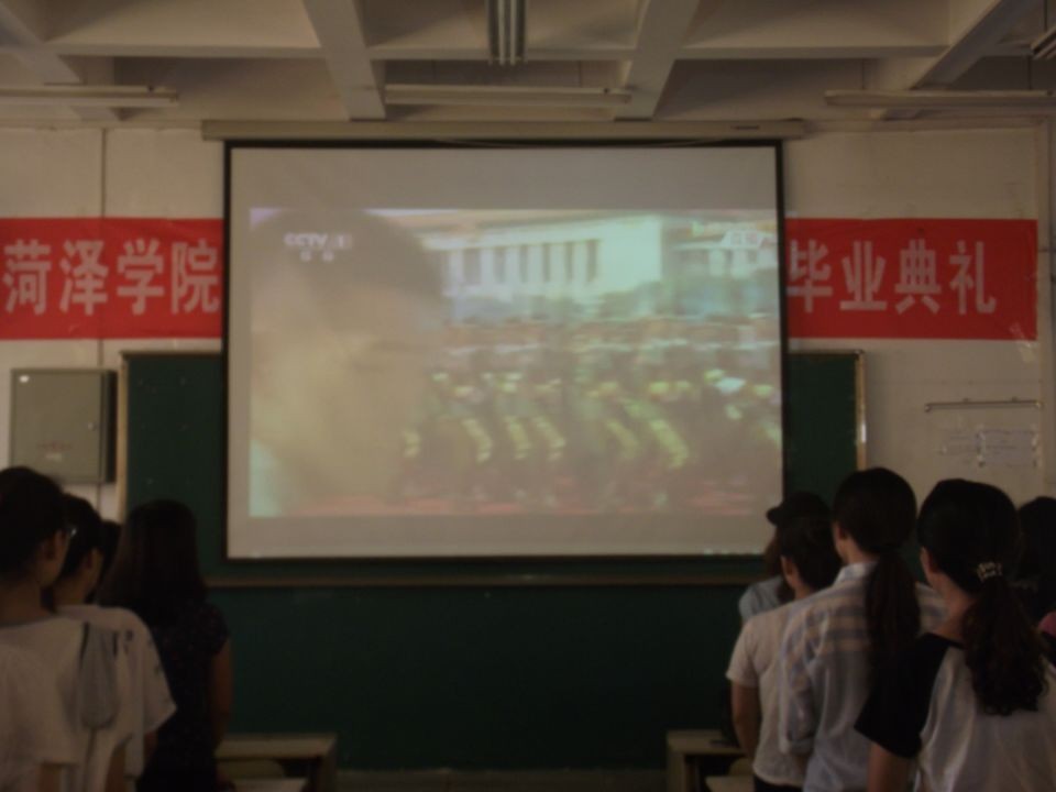 437ccm必赢国际首页欢迎您