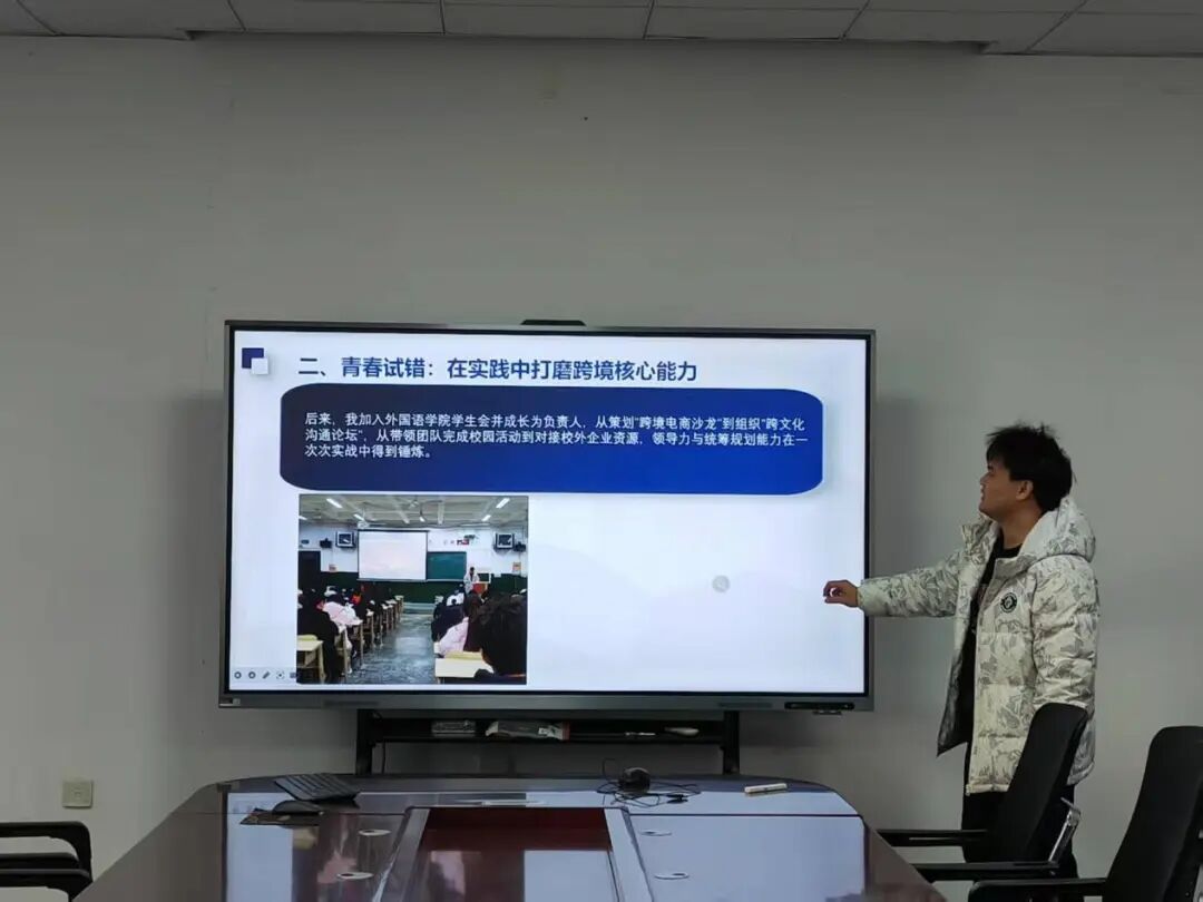 437ccm必赢国际首页欢迎您