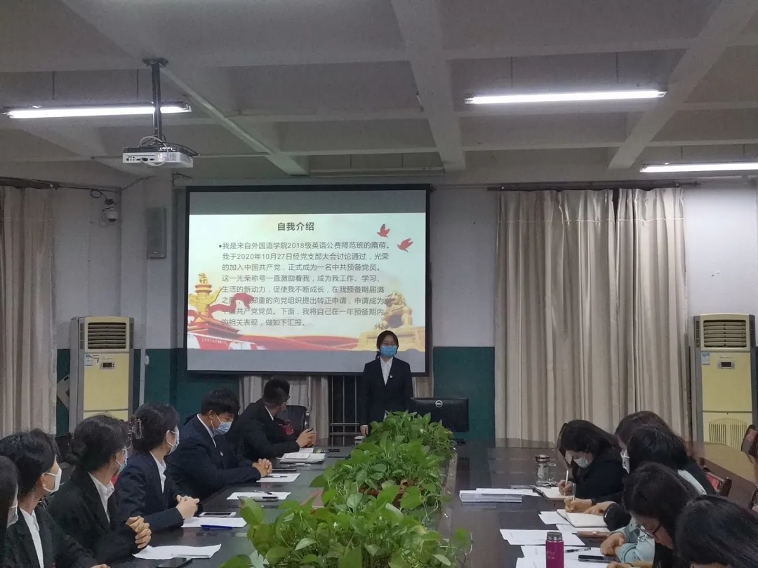 437ccm必赢国际首页欢迎您
