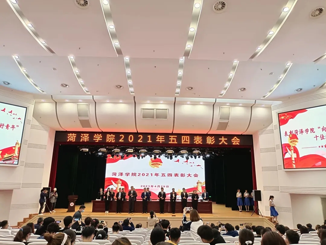 437ccm必赢国际首页欢迎您