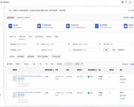 437ccm必赢国际首页欢迎您