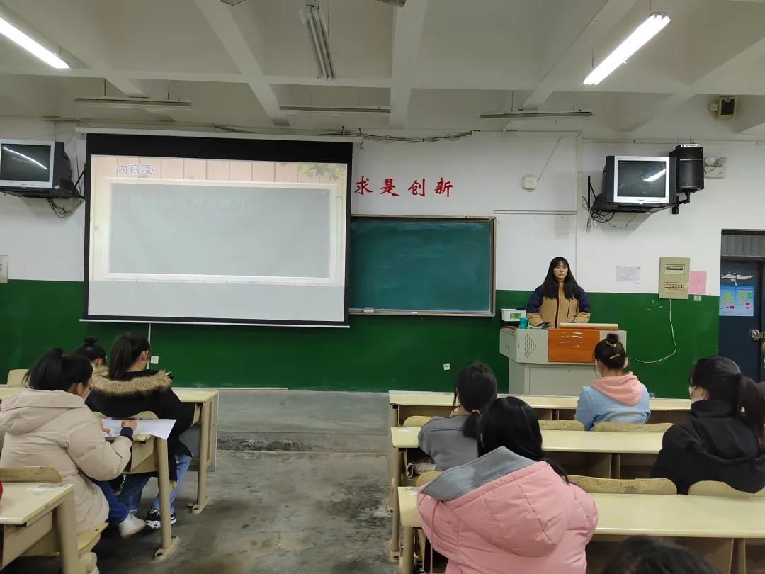 437ccm必赢国际首页欢迎您