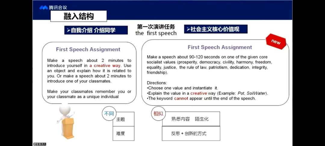 437ccm必赢国际首页欢迎您