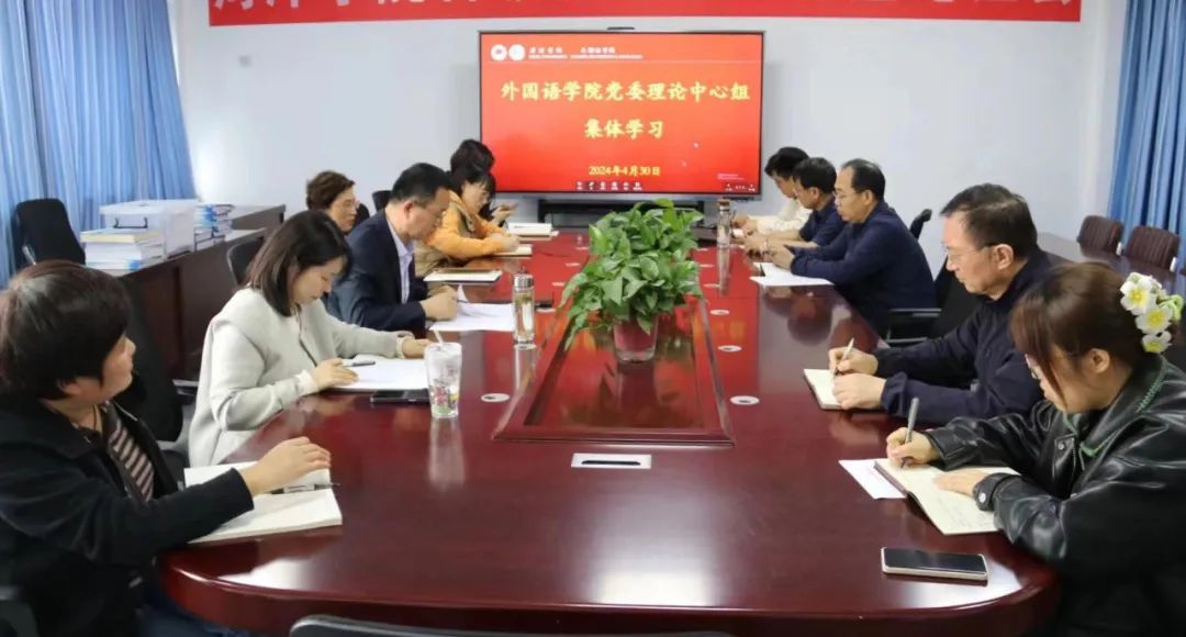 437ccm必赢国际首页欢迎您