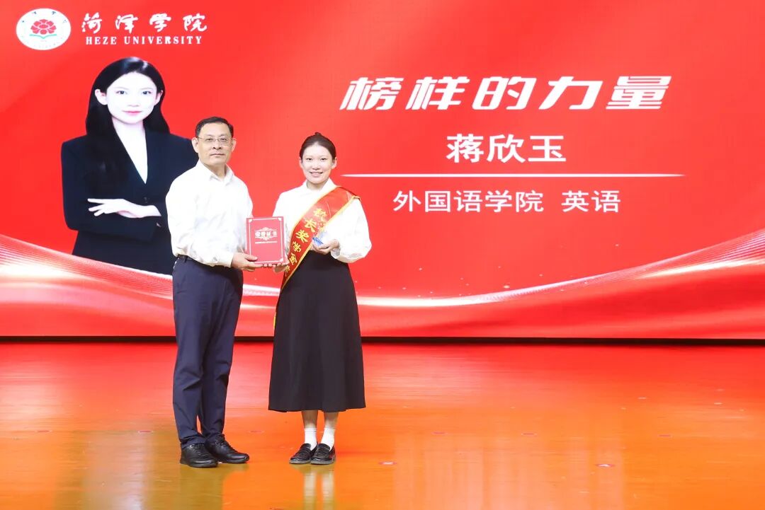 437ccm必赢国际首页欢迎您