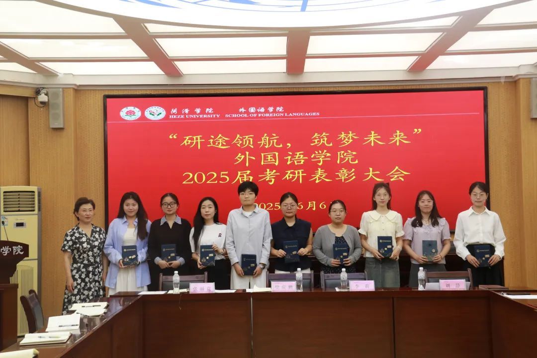 437ccm必赢国际首页欢迎您