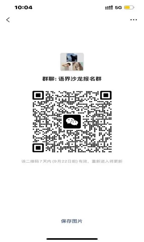 437ccm必赢国际首页欢迎您