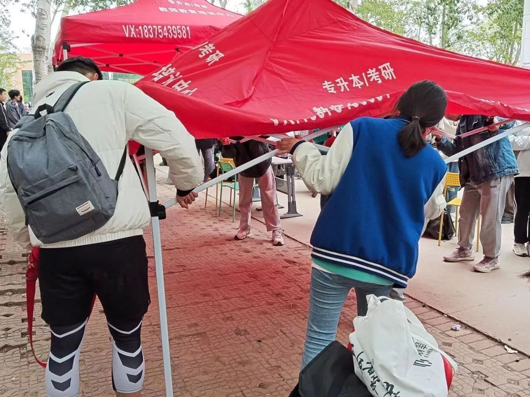 437ccm必赢国际首页欢迎您