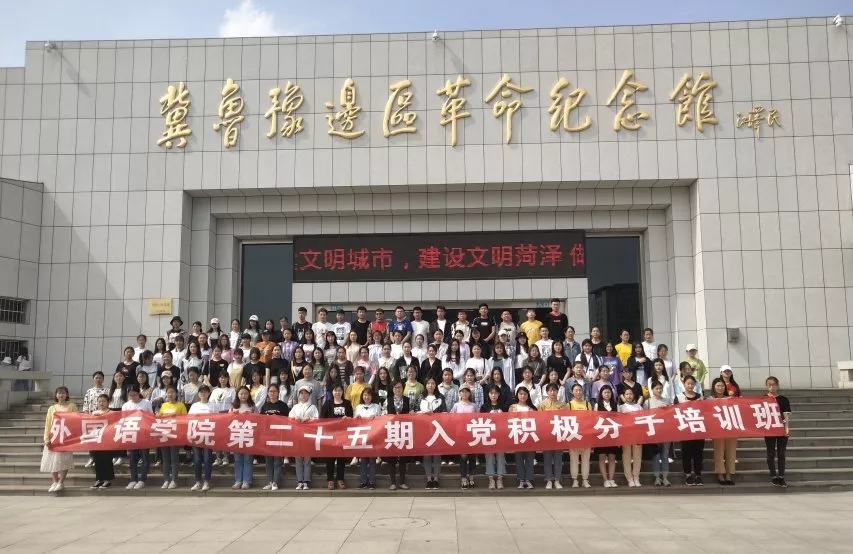 437ccm必赢国际首页欢迎您