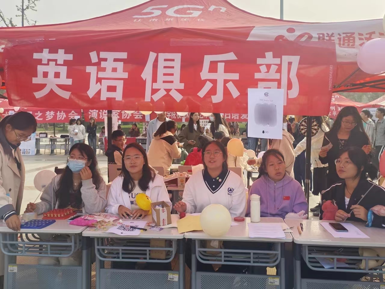 437ccm必赢国际首页欢迎您