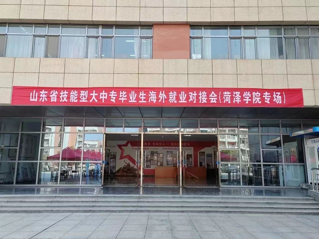 437ccm必赢国际首页欢迎您