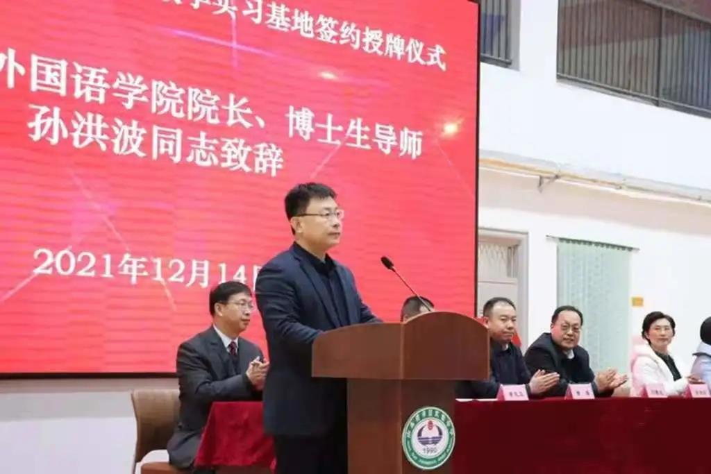 437ccm必赢国际首页欢迎您