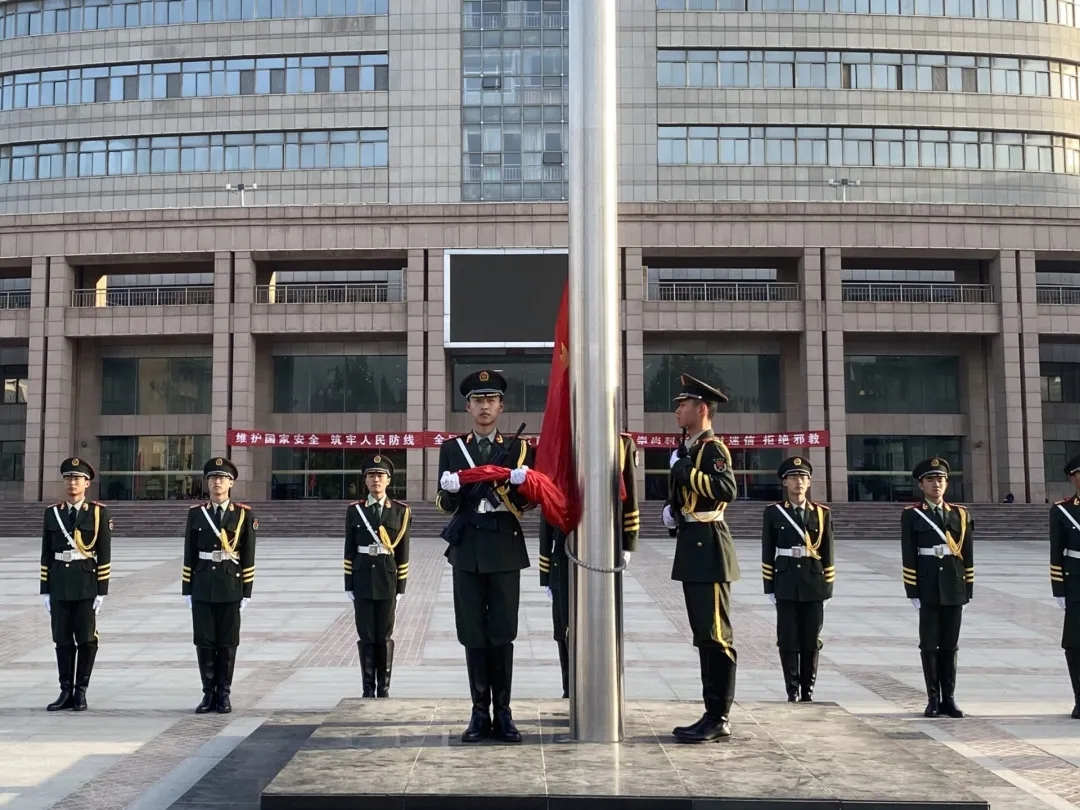 437ccm必赢国际首页欢迎您