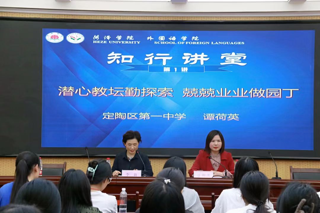 437ccm必赢国际首页欢迎您