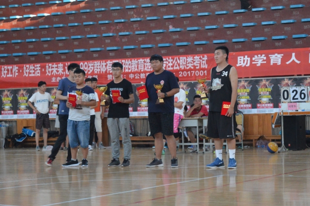 437ccm必赢国际首页欢迎您