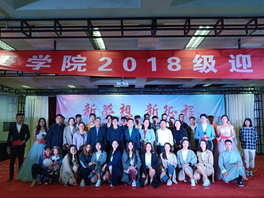437ccm必赢国际首页欢迎您