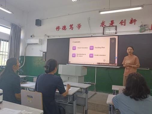 437ccm必赢国际首页欢迎您