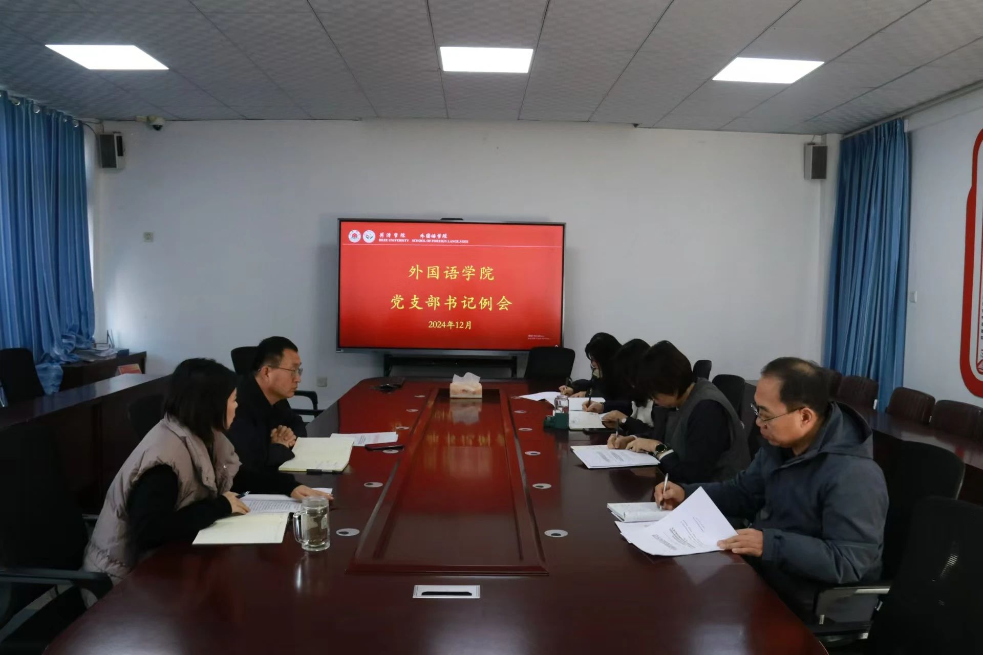 437ccm必赢国际首页欢迎您