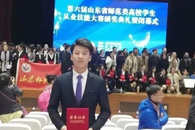 437ccm必赢国际首页欢迎您